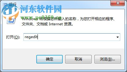 lol打字沒有候選框怎么辦？解決win7系統下LOL輸入文字沒候選框的方法