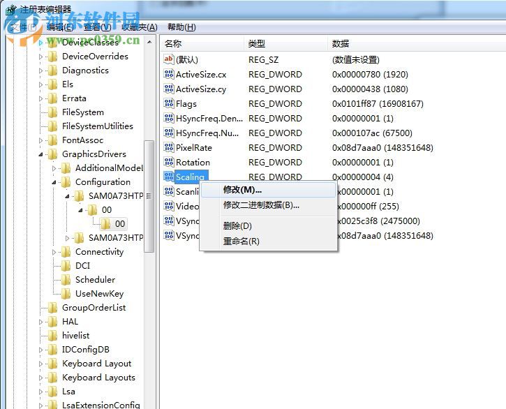 lol打字沒有候選框怎么辦？解決win7系統下LOL輸入文字沒候選框的方法