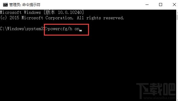 windows10筆記本電源管理中沒有快速啟動選項怎么辦？