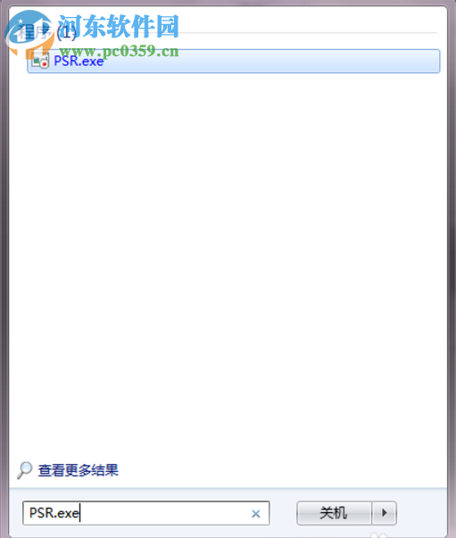 Win7隱藏功能有哪些？Win7系統隱藏功能與使用小技巧