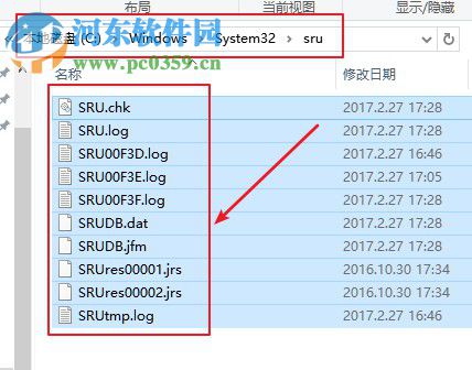 Win10數據使用量怎么查看和重置？重置Win10數據使用量的方法