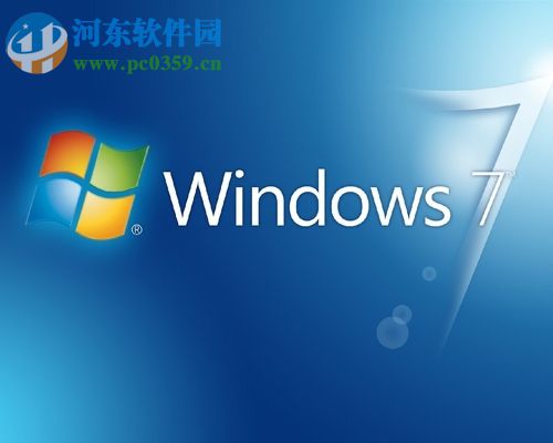 win7 ipv6協議怎么設置？win7 ipv6設置方法