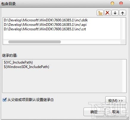 怎么安裝windows driver kit？