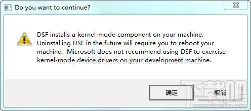 怎么安裝windows driver kit？
