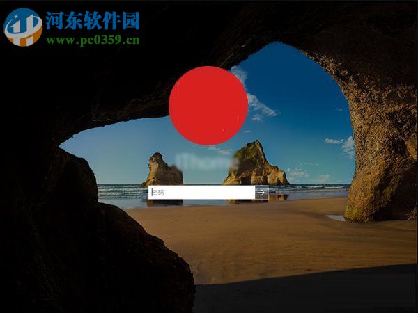 Win10小號有什么辦法不想被人看見？Win隱藏小號的操作方法