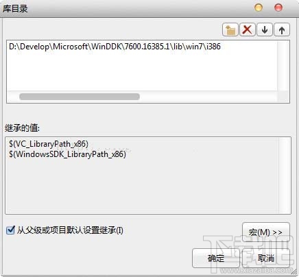 怎么安裝windows driver kit？