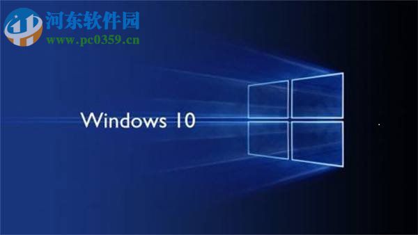 win10系統更新失敗怎么辦？win10系統更新失敗的解決方法