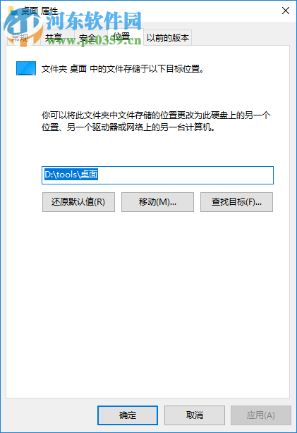 win10 C盤空間越來越小怎么清理？解決c盤空間越來越小的方法