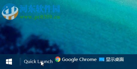 win10快速啟動怎么開啟？win10快速啟動的設置方法