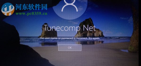 win10開機提示密碼錯誤怎么辦？解決開機提示異常的解決方法