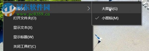 win10快速啟動怎么開啟？win10快速啟動的設置方法