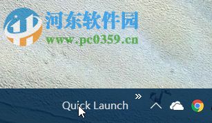win10快速啟動怎么開啟？win10快速啟動的設置方法