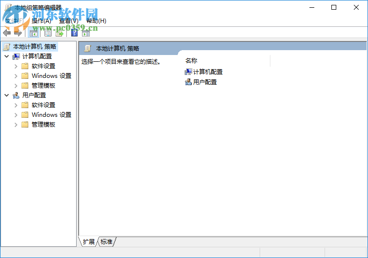 win10怎么自動連接wifi？Win10系統自動連接WiFi的方法