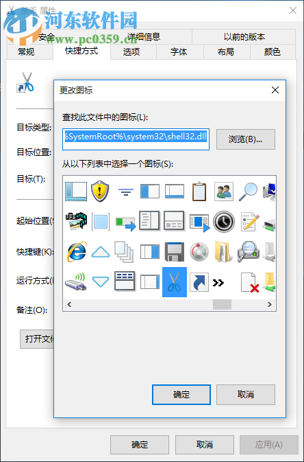 怎么關閉無響應進程？Win10關閉無響應進程的命令及方法