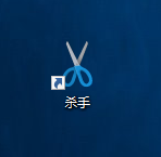 怎么關閉無響應進程？Win10關閉無響應進程的命令及方法