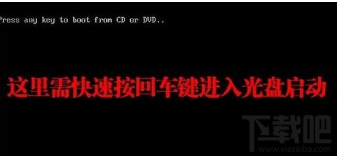 蘋果系統怎么裝win7？蘋果系統裝win7教程