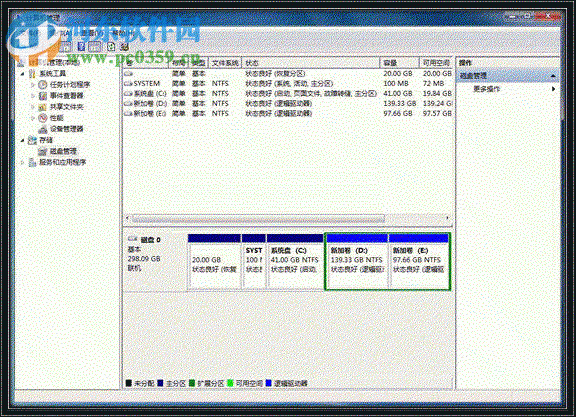 win7分區不支持動態磁盤怎么辦？解決Win7分區不支持動態磁盤的方法
