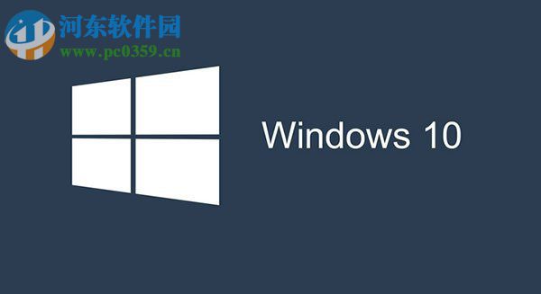 Win10運行SFC/Scannow提示無法找到組件怎么辦？解決SFC/Scannow組件丟失的方法
