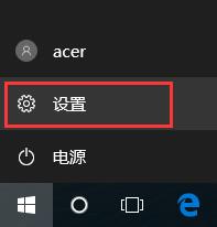 Win10無線網卡無法上網怎么辦？解決win10無法連接wifi的方法