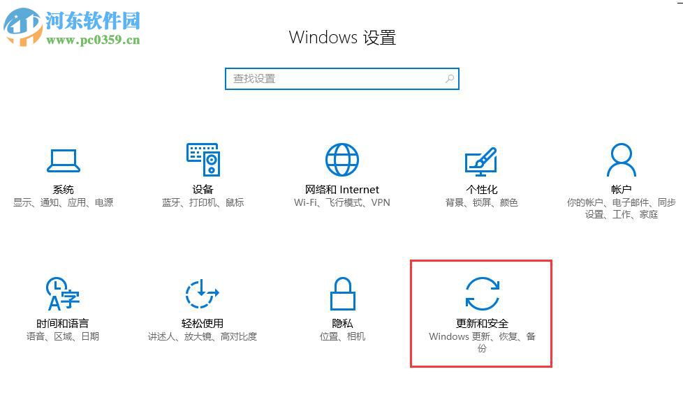 Win10無線網卡無法上網怎么辦？解決win10無法連接wifi的方法