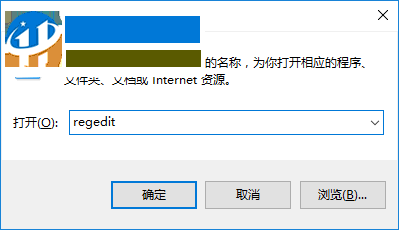 Win10怎么禁止應用程序自動安裝？Win10禁止游戲和應用自動更新教程