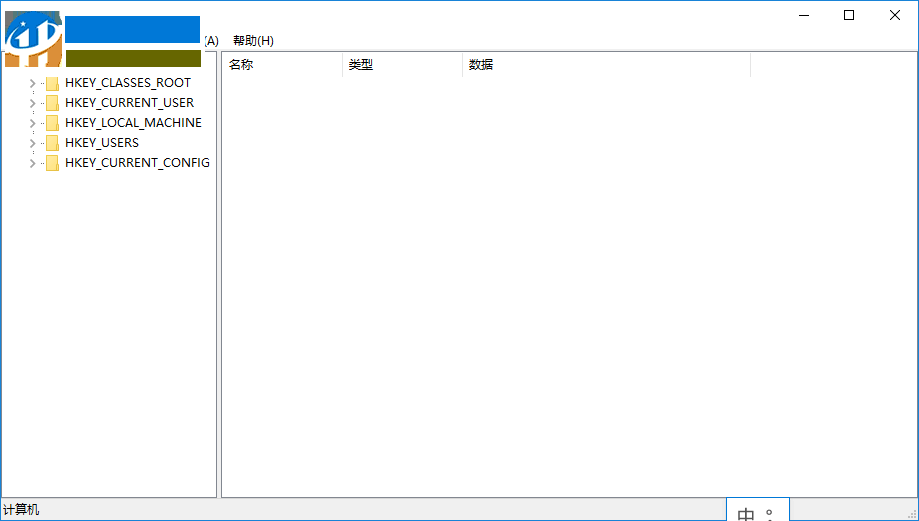 Win10怎么禁止應用程序自動安裝？Win10禁止游戲和應用自動更新教程