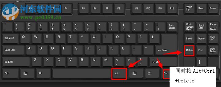 win10任務管理器怎么打開？Windows10打開任務管理器的方法