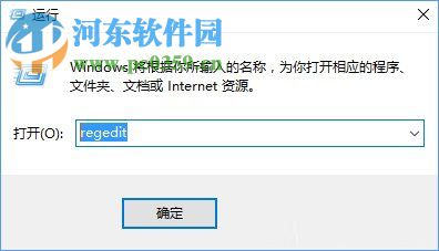 onedrive怎么卸載？win10卸載onedrive的方法