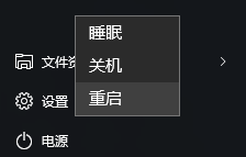 win7無法讀源文件或磁盤怎么辦？win7解決無法讀源文件或磁盤的方法