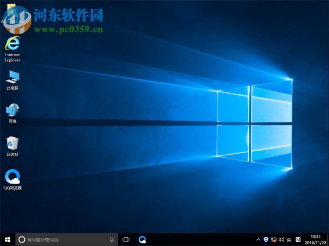 win8.1升級win10出現modern setup host停止工作怎么辦？