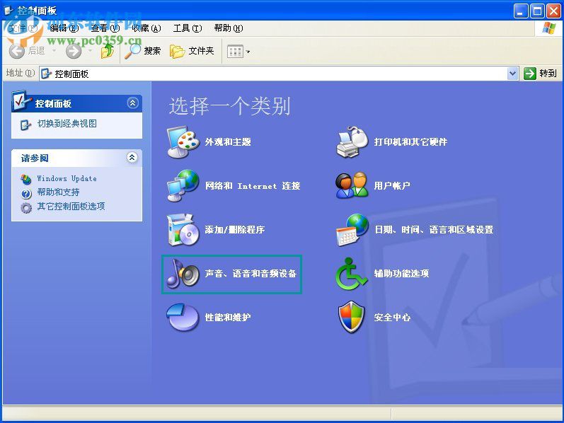 usb音箱沒有聲音怎么辦？winXP usb音響沒聲音的解決方法