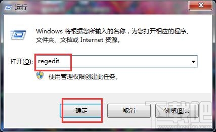 win10筆記本窗口動畫慢動作怎么開啟？