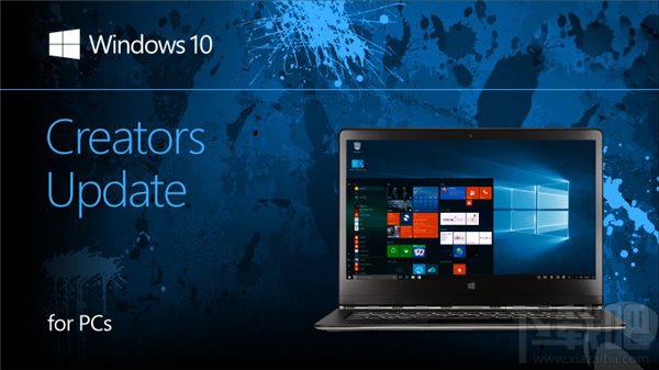 沒收到Win10創意者更新正式版推送是怎么回事？Win10創意者更新正式版不推送解決方法