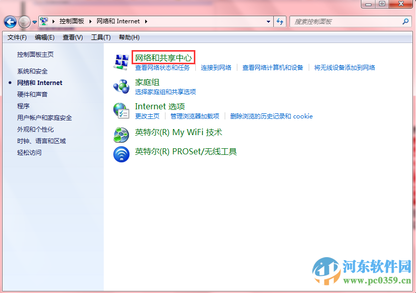 win7怎么自動撥號？win7設置自動撥號功能的方法