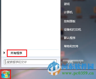 win7怎么自動撥號？win7設置自動撥號功能的方法