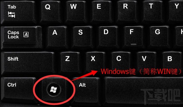 Win10運行在哪里？Win10運行快捷鍵介紹