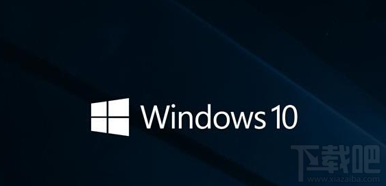 Win10 RS2更新了什么？Win10 RS2更新內容大全