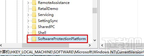 如何查看Win10系統已激活密鑰？
