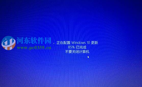 win8.1怎么升級到win10？win8.1升級win10方法