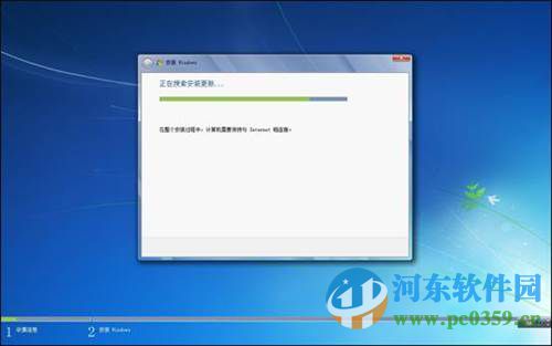 win7怎么安裝？安裝win7系統的圖文教程