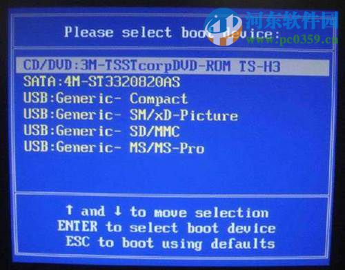 win7怎么安裝？安裝win7系統的圖文教程