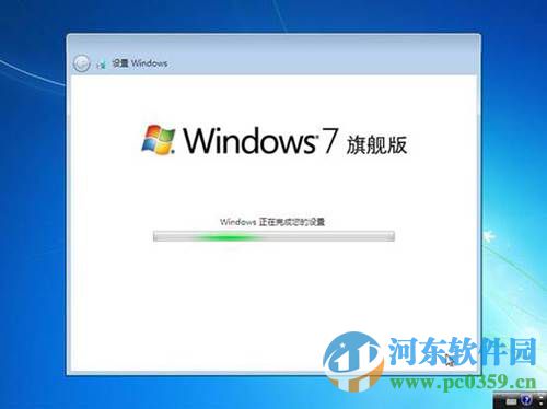 win7怎么安裝？安裝win7系統的圖文教程