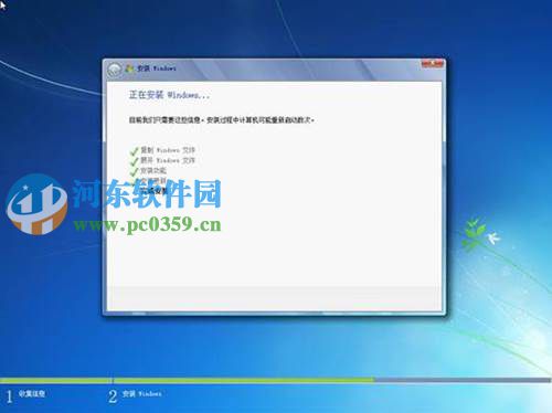 win7怎么安裝？安裝win7系統的圖文教程