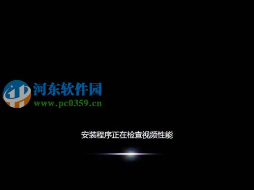 win7怎么安裝？安裝win7系統的圖文教程