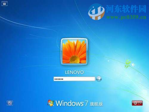 win7怎么安裝？安裝win7系統的圖文教程