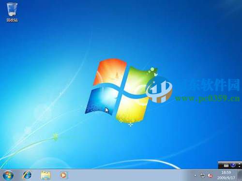 win7怎么安裝？安裝win7系統的圖文教程