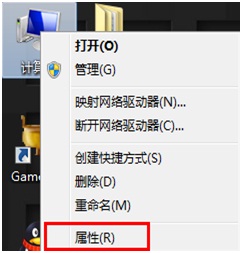 宏基win8筆記本開啟杜比音效的方法