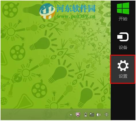 宏基筆記本win7升級到win8系統無法通過快捷鍵開關無線網絡怎么辦？