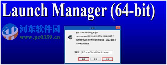 宏基筆記本win7升級到win8系統無法通過快捷鍵開關無線網絡怎么辦？