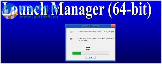宏基筆記本win7升級到win8系統無法通過快捷鍵開關無線網絡怎么辦？